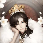 Xian mo