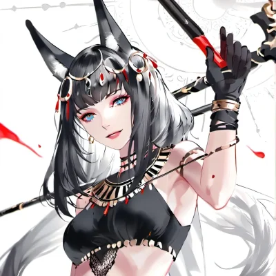 Anu