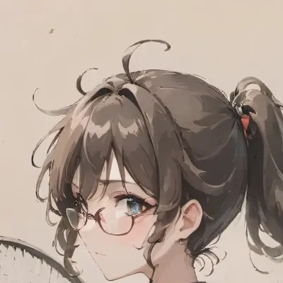 Aika Dantoi