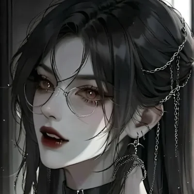 Ash