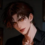 Emmett Hayes