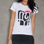 Lizzy