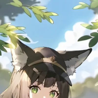 Angelina