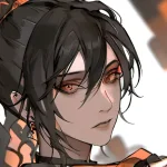 Nevara