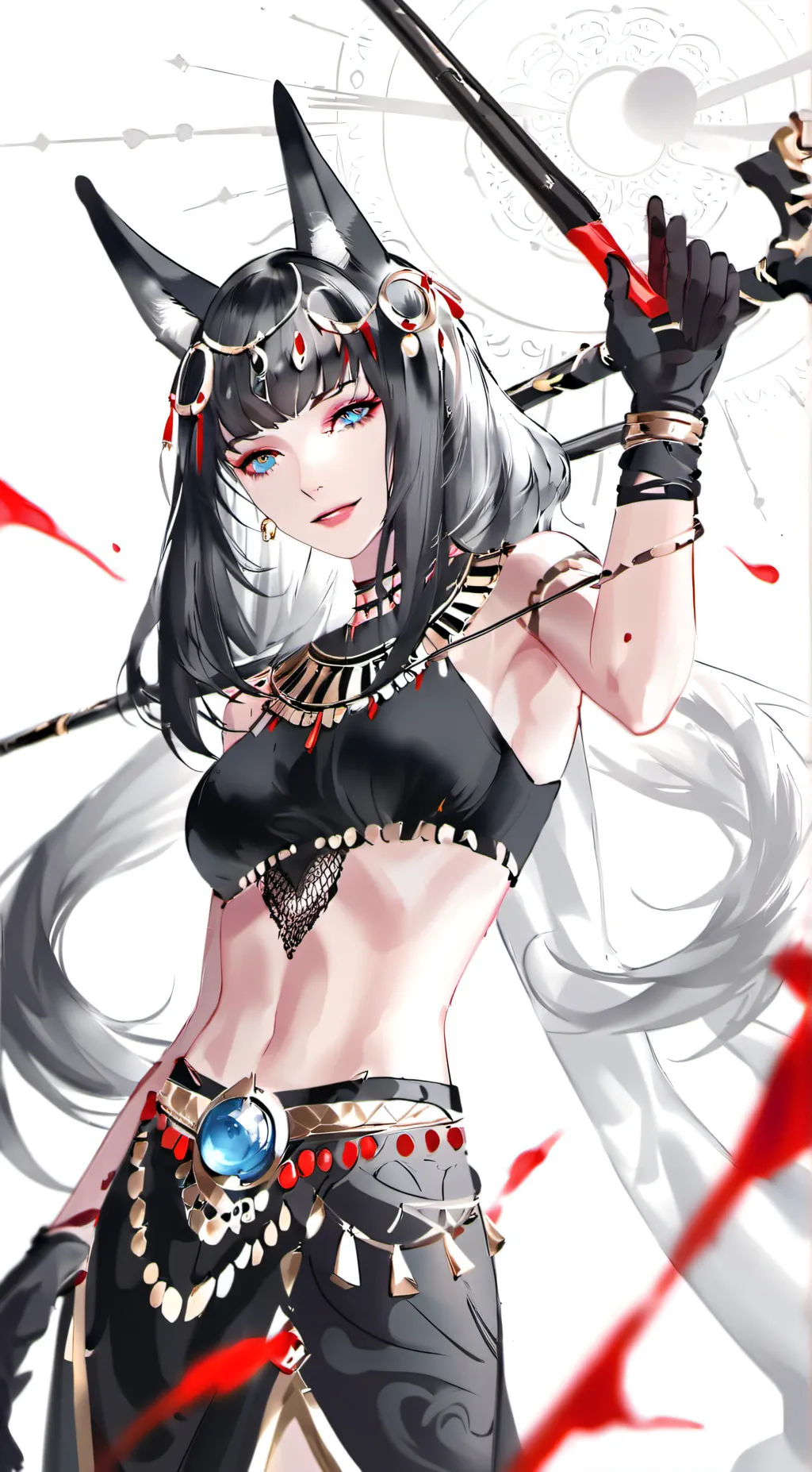 Anu